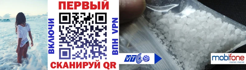 кракен как войти  Мураши  Amphetamine Premium 