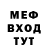 КЕТАМИН VHQ Macoooo