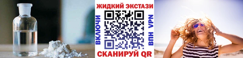 БУТИРАТ оксана  Мураши 