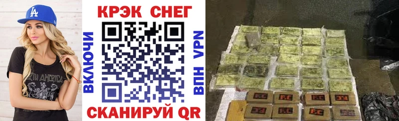 Кокаин 97%  Мураши 