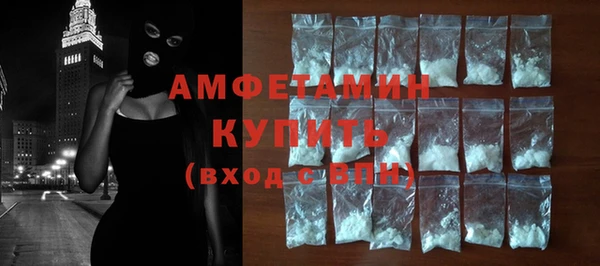 прущий лед Баксан