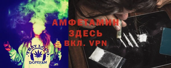 прущий лед Баксан