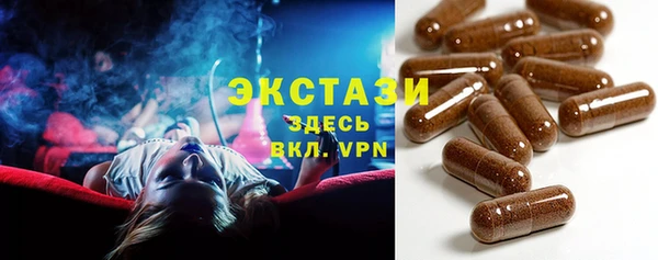 прущий лед Баксан
