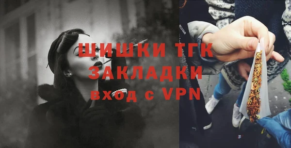 прущий лед Баксан