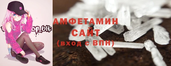 прущий лед Баксан