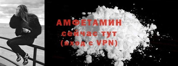 прущий лед Баксан