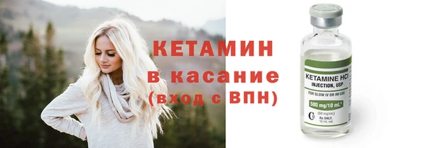 прущий лед Баксан