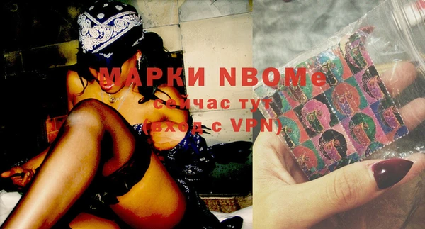 прущий лед Баксан