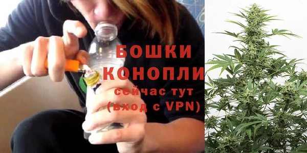 мескалин Балабаново