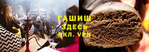 прущий лед Баксан