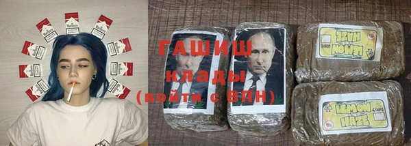 прущий лед Баксан