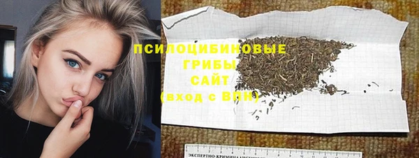 прущий лед Баксан