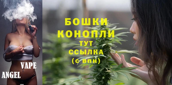 мескалин Балабаново
