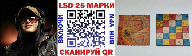 Марки NBOMe 1,8мг  сколько стоит  Мураши 